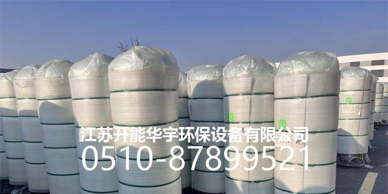 哈密地区活性炭过滤罐活性炭罐 - 哪里好