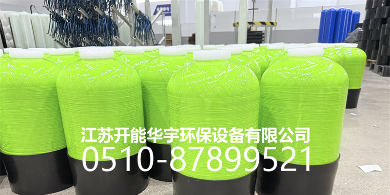 哈密地区活性炭罐砂滤罐 - 一站式服务