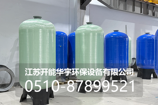 哈密地区砂滤罐玻璃钢罐 - 推荐